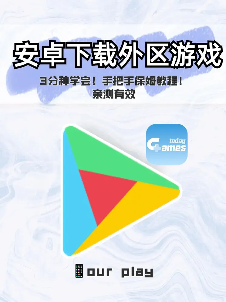 b体育·(sports)截图0